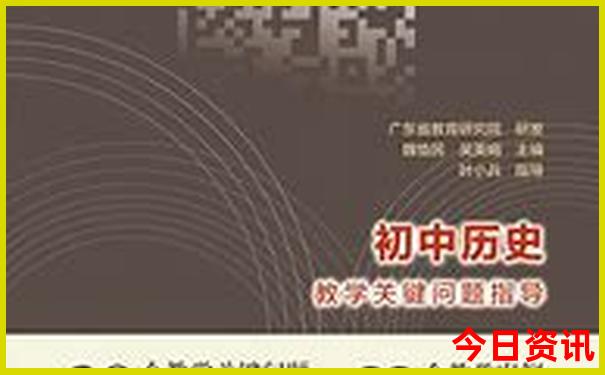 带孩子去北京哪里玩有意义